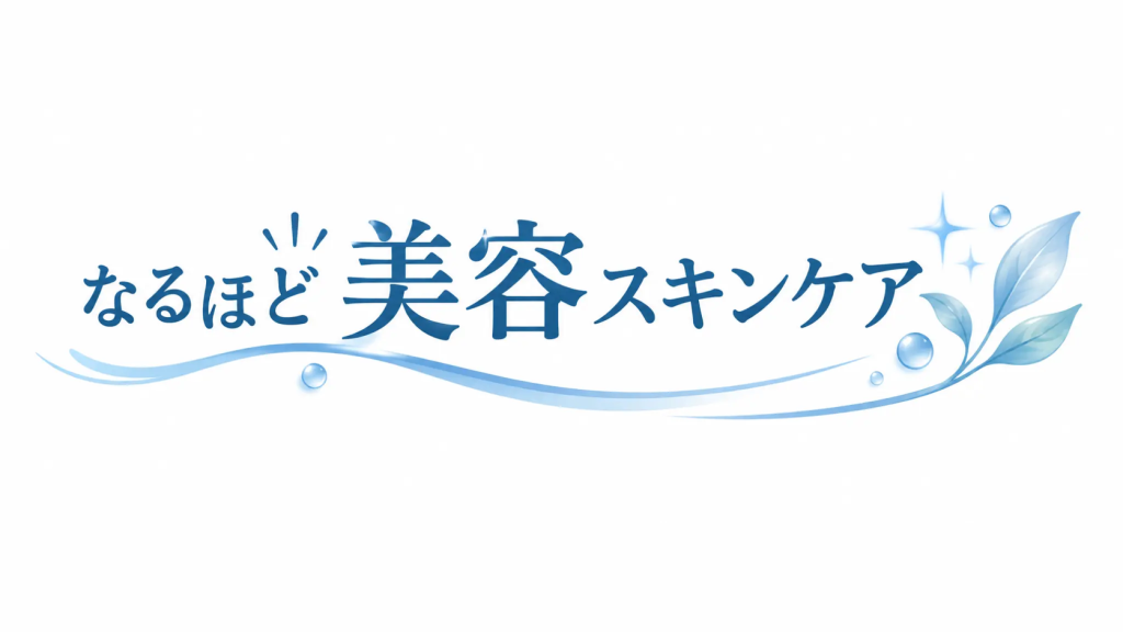 noイメージ画像